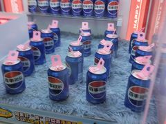 -快乐街区(成都龙湖北城天街店)