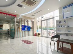 -孙孟口腔医院(中润大道店)
