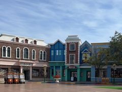 -沈阳方特欢乐世界