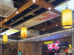 -渝宗老灶火锅(时代天街店)