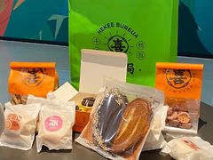 -喜計局·饼行(南湖万达广场店)