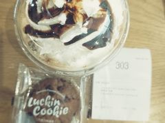 -瑞幸咖啡(龙湖北城天街北馆店)