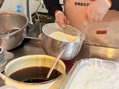 -和田爱乐塔西娜刨冰粽子