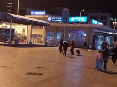 -北京站(地铁站)