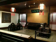 android_upload_pic-常州博物馆