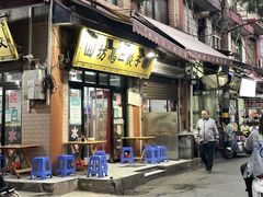 -刘信牛羊肉小炒泡馍(回民街店)