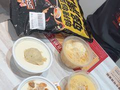 -满记甜品(水游城店)