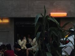 -SeekSeeking咖啡专门店(堰塘街店)