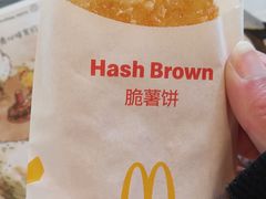 -麦当劳(凌云天地长桥店)