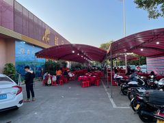 -红日饭店(裕隆三路店)