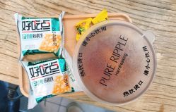 -净漪造型 PURE RIPPLE