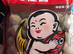 -盒马鲜生(189购物中心店)