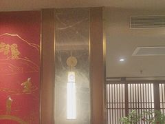 -康逸居·始于2002(海安店)