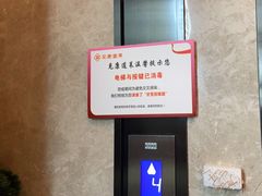 -见康道莱•足浴按摩•艾灸•SPA(友谊店)