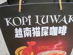 -百联临沂购物中心(临沂路店)