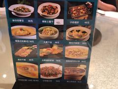 -怡和春天大酒楼(柳芳店)