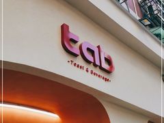 门面-tab(天河南店)