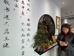 -山海菜馆·海肠捞饭·青岛菜(栈桥店)