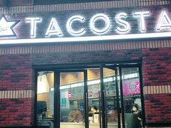 门面-TACO STAR 塔可星(下沙宝龙店)