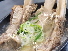 -莲洞本家