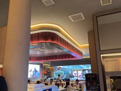 -额尔敦传统涮(体育场店)