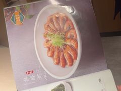 -和记小菜(名品店)