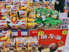 -物美大卖场(玉蜓桥店)