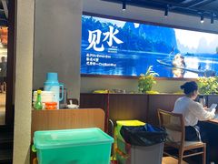 -随缘小馆(红岭路店)