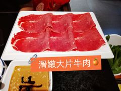 -北门涮肉·炭火铜锅涮肉(什刹海店)