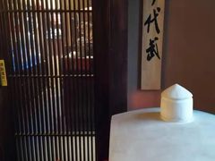 -千代武日本料理(爱建店)