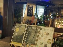 门面-G+KITCHEN(龙湖狮山天街店)