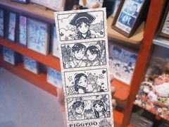 -PIGGYOO人生四格漫画店(朝外店)