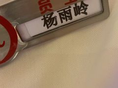 -海底捞火锅(万嘉360广场店)
