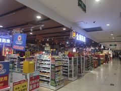 -AEON永旺(东方宝泰店)