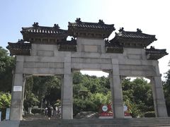 -云龙山