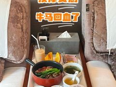 -康逸居·始于2002(海安店)