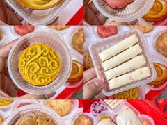-祥禾饽饽铺·中式糕点(天津河东美福园店)