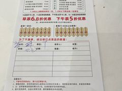 -名盈轩酒家·手工茶点·16年经典粤菜(新一城店)