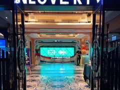 -INLOVE KTV(世博源店)
