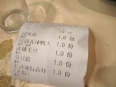 -聚味瞿记·龙虾堂(咸嘉湖店)