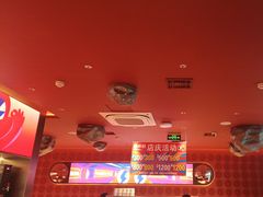 -蛙来哒(石景山万达店)