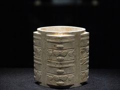 -重庆中国三峡博物馆(重庆博物馆)