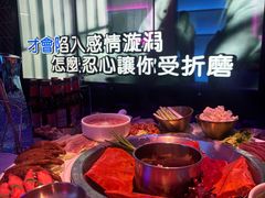 -音乐派KTV(成都印象城店)