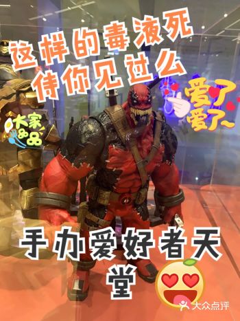 没有哪个男孩子能拒绝这种温柔吧