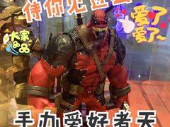-金茂览秀城