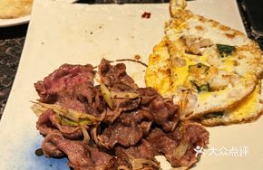 Scallion Stir-fried Beef Tongue