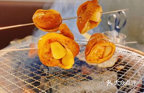 Golden Garlic Pork Intestines