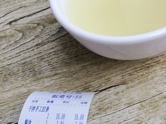 -伊兴面片·清真(五泉山店)
