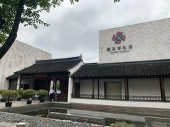 -嘉定博物馆