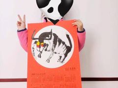 -东书房琴棋书画馆(昆城校区)